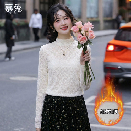 慕兔法式气质半高领蕾丝衫