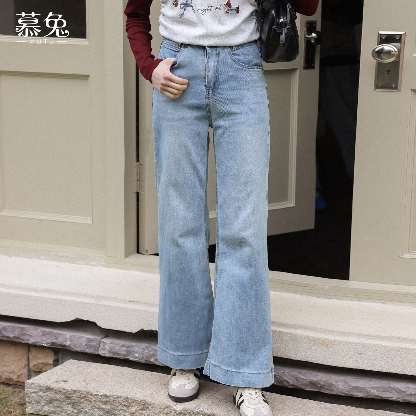 慕兔复古百搭直筒牛仔裤女2026春季新款小个子高腰显瘦休闲阔腿裤,女装/女士精品,牛仔裤,淘宝优惠券,粉丝福利购,淘宝优惠卷