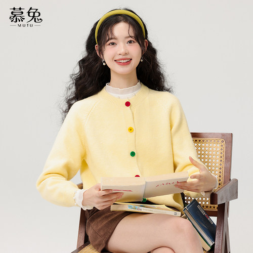 慕兔甜美温柔风长袖毛衣