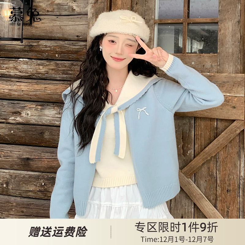 慕兔学院风海军领针织衫