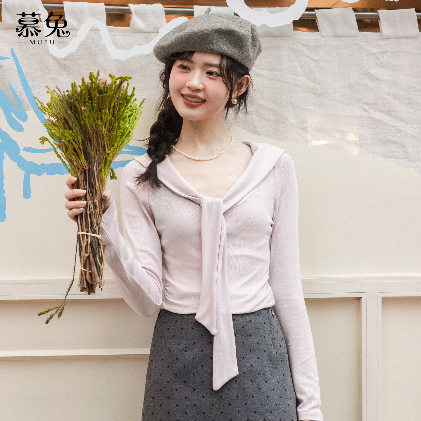 慕兔温柔气质飘带v领长袖t恤女2025冬季新款别致修身显瘦正肩上衣,女装/女士精品,T恤,淘宝优惠券,粉丝福利购,淘宝优惠卷