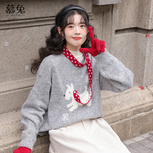 慕兔甜美小狗刺绣套头毛衣女2025冬季新款小个子宽松显瘦针织上衣