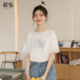新款 慕兔韩系甜美蝴蝶印花短袖 t恤女2026春季 小个子宽松白色上衣