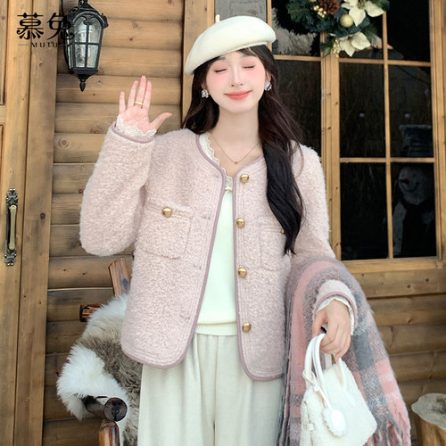 慕兔法式小香风粉色外套