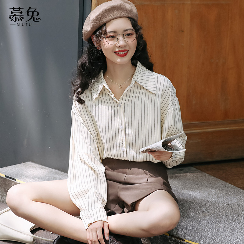chic风复古港味早秋长袖条纹衬衫
