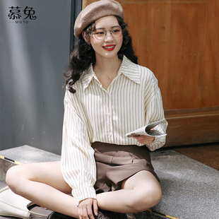 ins设计感小众长袖 2025新款 上衣 女秋季 慕兔复古港味盐系条纹衬衫