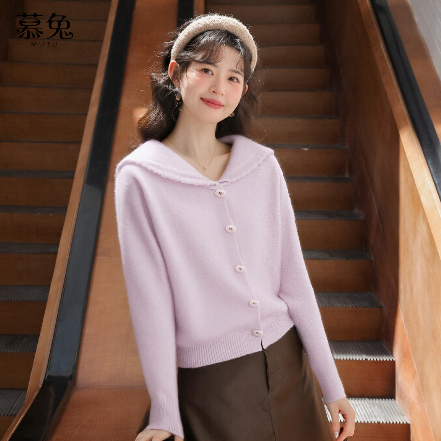 慕兔甜美海军领长袖针织开衫
