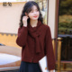 慕兔气质红色围巾款 上衣 宽松软糯针织开衫 毛衣外套女2025冬季 新款