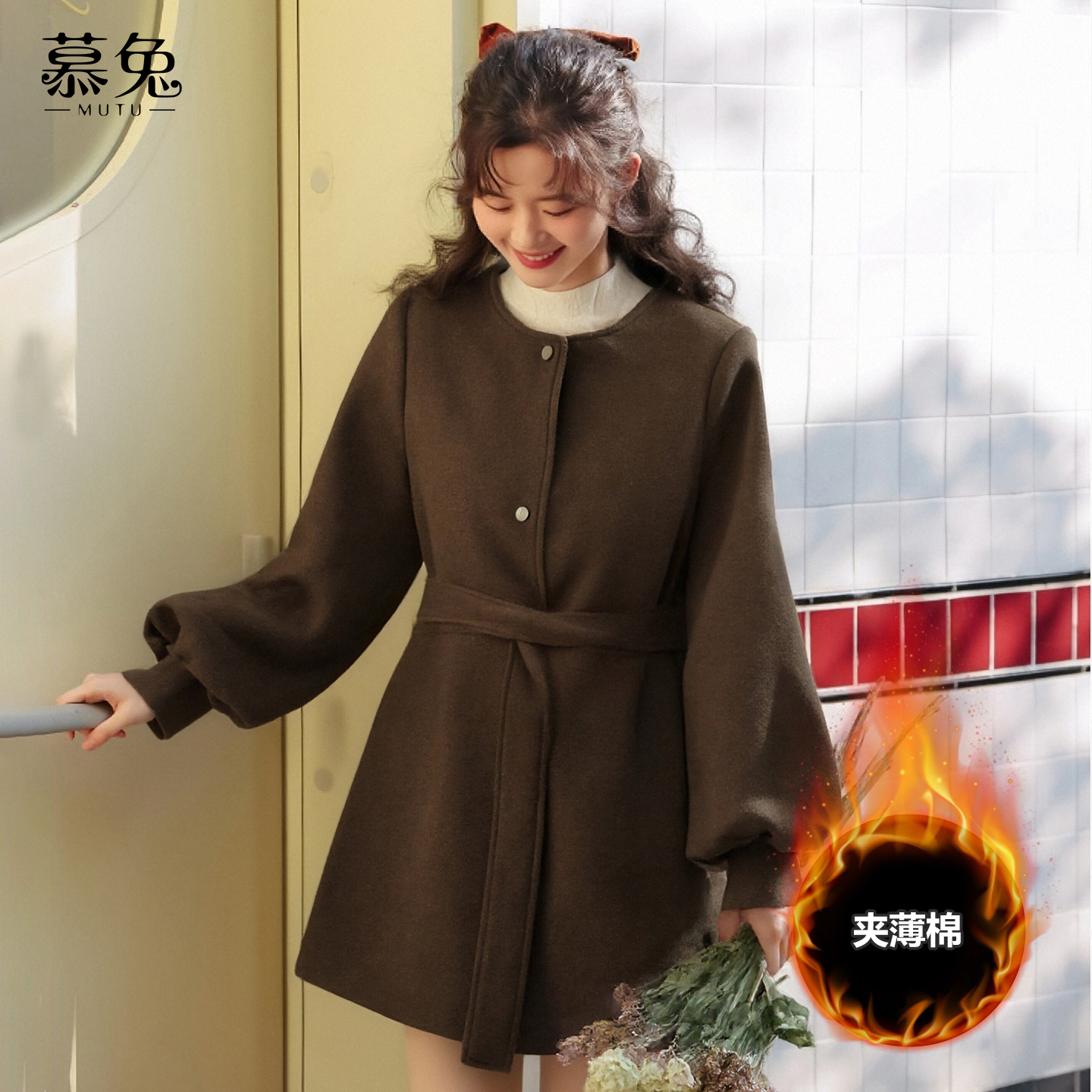 慕兔复古咖色毛呢外套