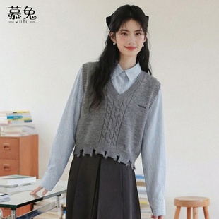 慕兔学院风上衣两件套女2026春新款条纹衬衫叠穿针织背心马甲套装