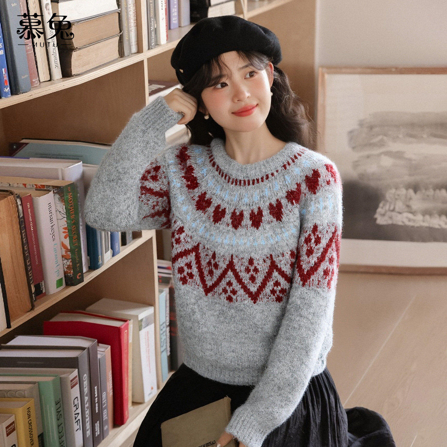 慕兔费尔岛风爱心套头毛衣女2025冬季新款温柔风慵懒宽松针织上衣,女装/女士精品,毛衣,淘宝优惠券,粉丝福利购,淘宝优惠卷