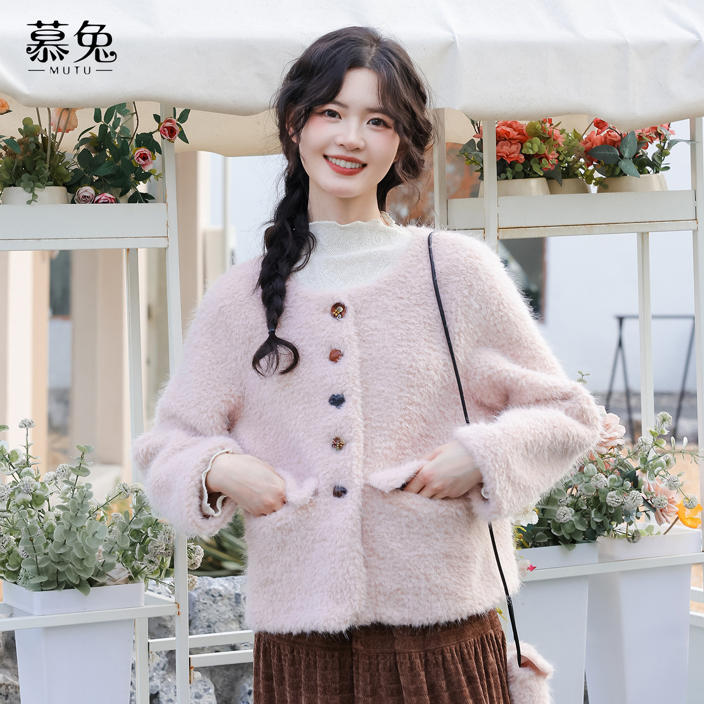 慕兔小香风仿羊羔毛外套女2025冬季新款圆领宽松显瘦皮毛一体上衣,女装/女士精品,短外套,淘宝优惠券,粉丝福利购,淘宝优惠卷