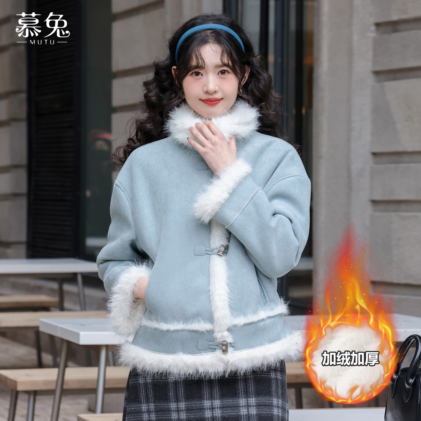 慕兔复古卡其色仿麂皮外套