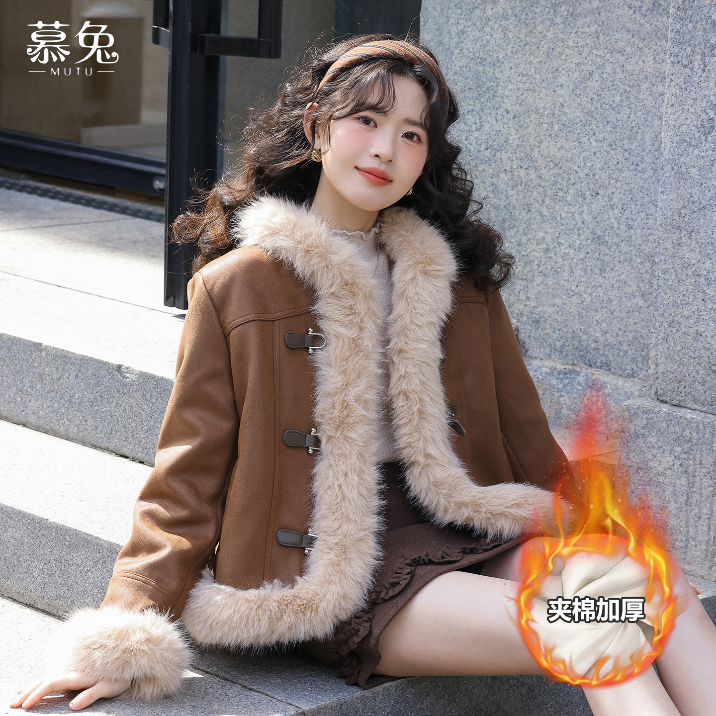 慕兔复古仿麂皮绒外套