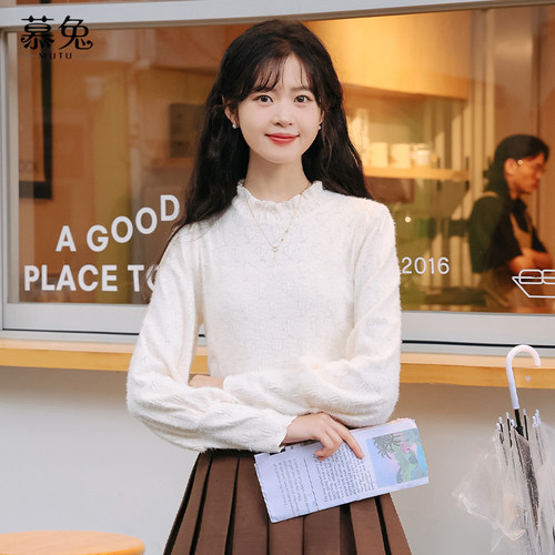 慕兔法式镂空泡泡袖T恤