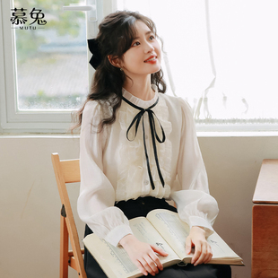 高级感别致漂亮衬衫 新款 宫廷风木耳边雪纺上衣女2025秋季 慕兔法式