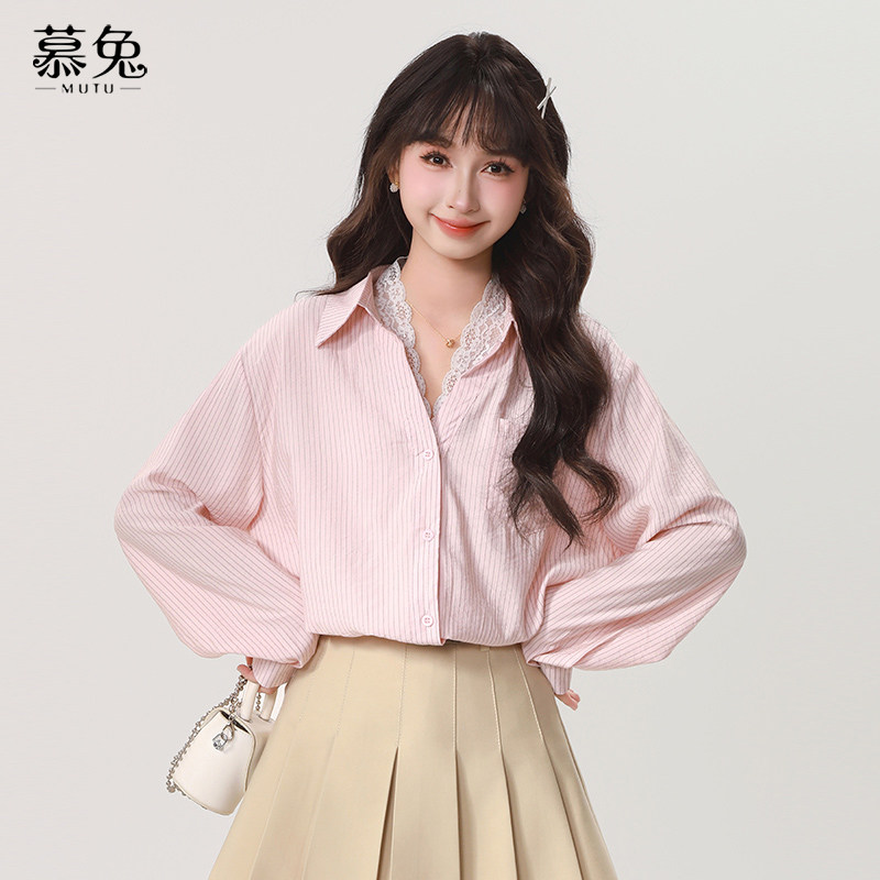 慕兔法式粉色条纹假两件衬衫女2026春季小个子设计感小众宽松上衣,女装/女士精品,衬衫,淘宝优惠券,粉丝福利购,淘宝优惠卷