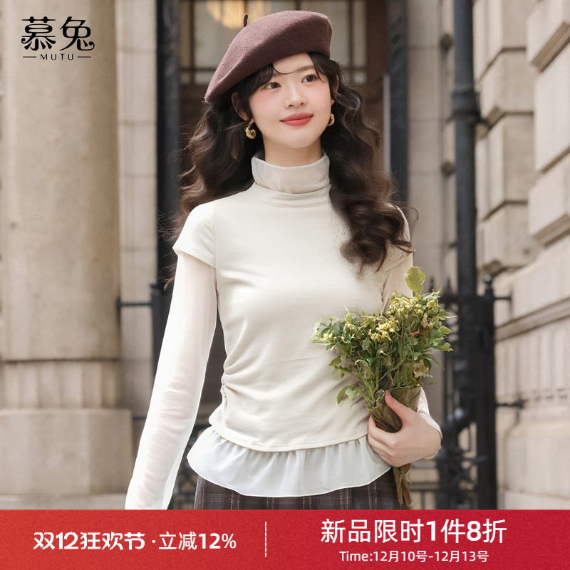 慕兔韩系蕾丝拼接长袖t恤