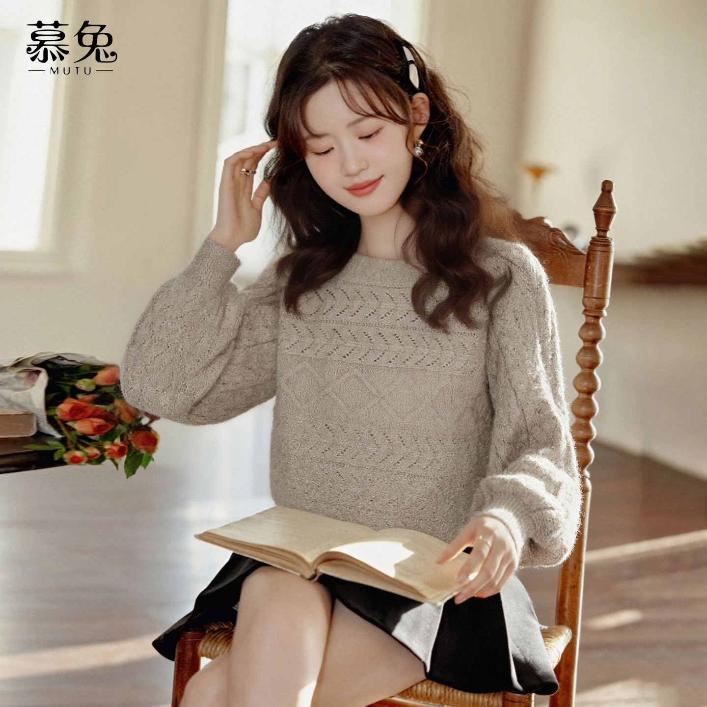 慕兔慵懒风宽松套头毛衣