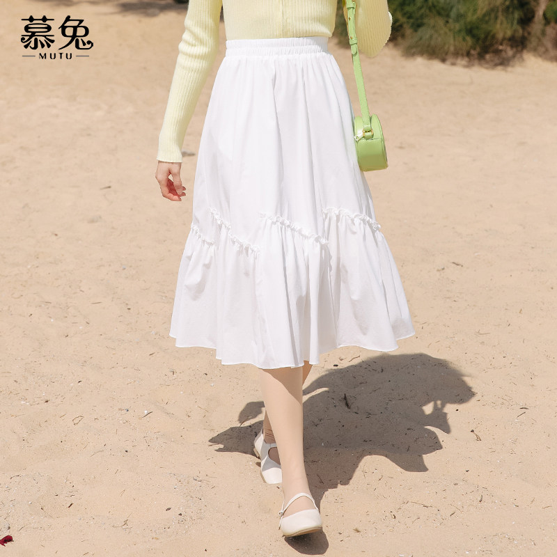 慕兔韩系木耳边不规则半身裙