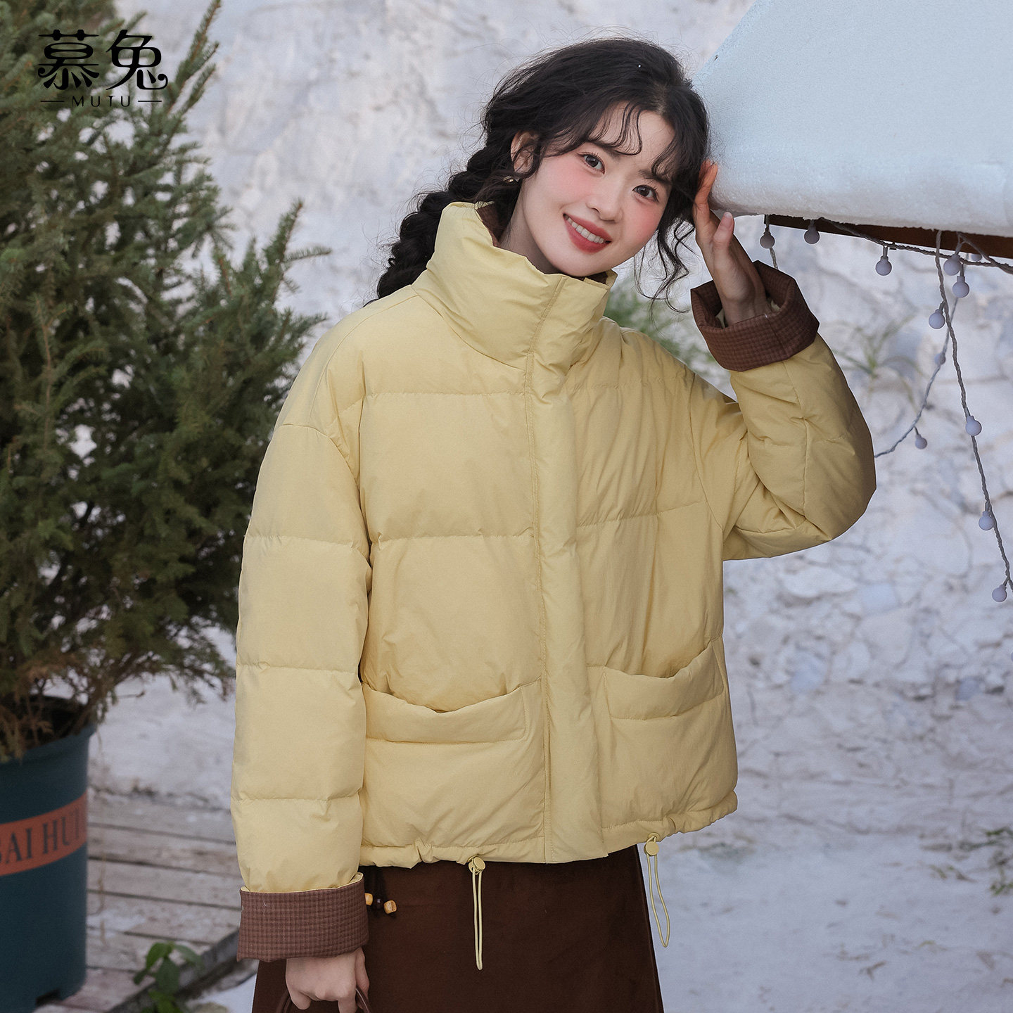 慕兔复古撞色立领羽绒服外套女2025冬新款加厚宽松保暖短款面包服,女装/女士精品,羽绒服,淘宝优惠券,粉丝福利购,淘宝优惠卷