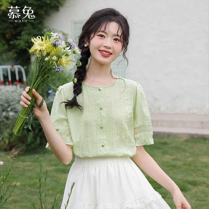 慕兔法式气质短袖衬衫