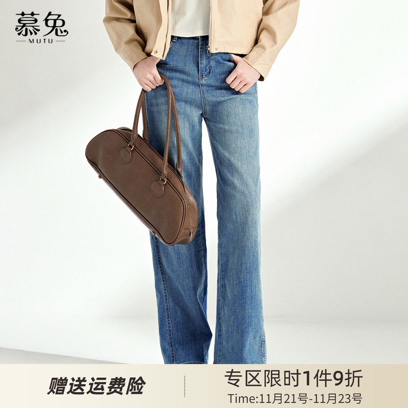 慕兔复古高腰直筒牛仔裤