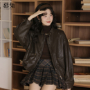 慕兔复古咖色立领pu皮衣外套女2025秋季 宽松休闲机车夹克上衣 新款
