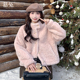 慕兔粉色立领仿羊羔毛外套女冬季 2025新款 高级感加厚皮毛一体上衣