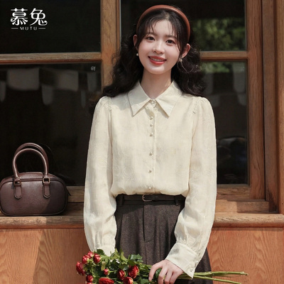 慕兔法式轻熟翻领长袖衬衫