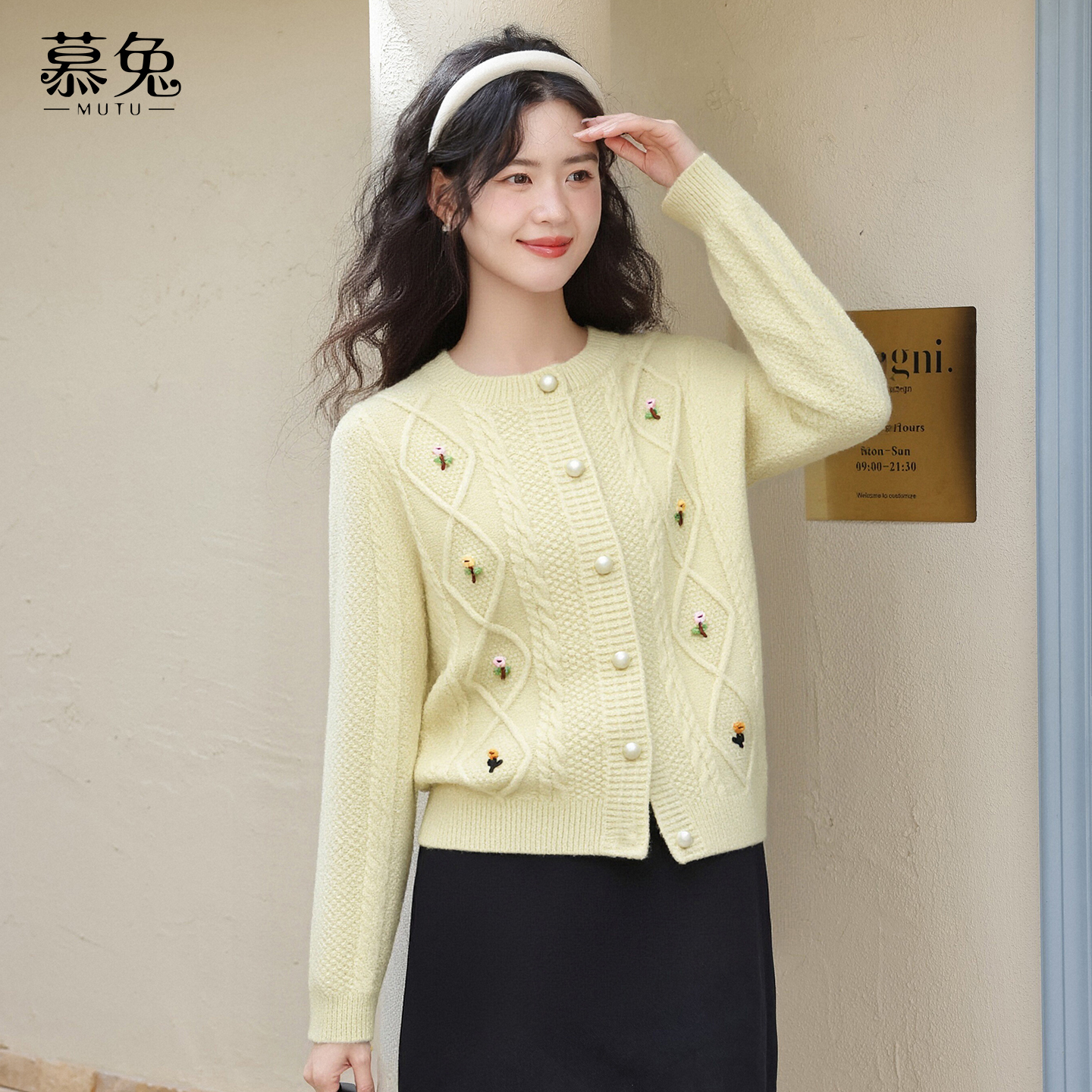 慕兔法式田园风立体花朵毛衣开衫