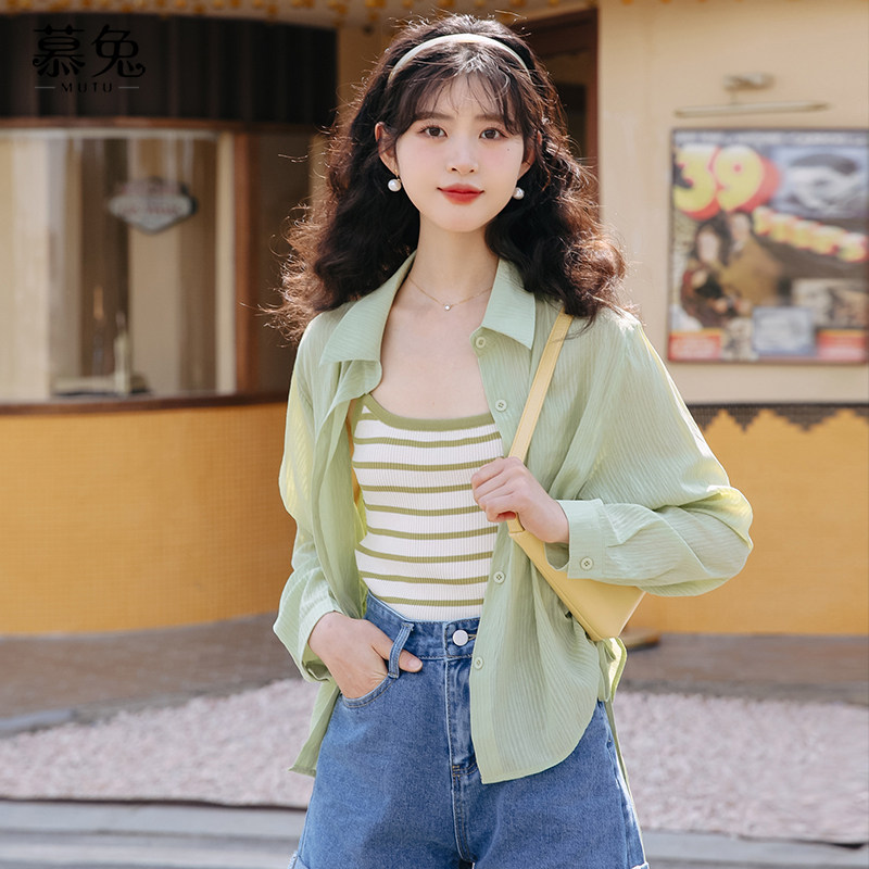 慕兔防晒衬衫吊带背心两件套女2025夏季新款薄款甜辣开衫上衣套装,女装/女士精品,衬衫,淘宝优惠券,粉丝福利购,淘宝优惠卷