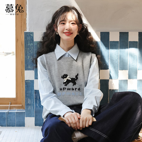慕兔学院风马甲背心衬衫套装