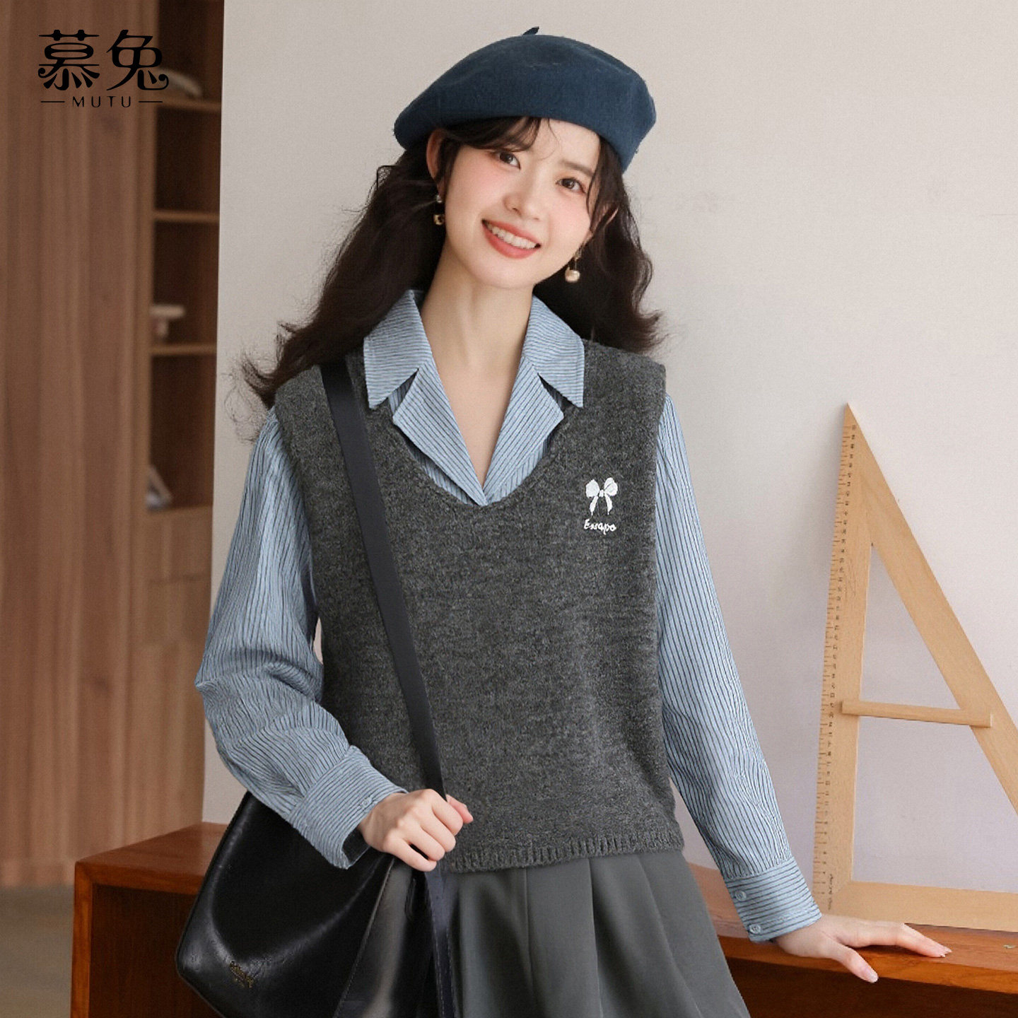 慕兔学院风叠穿套装女2025冬季新款条纹长袖衬衫马甲背心两件套装,女装/女士精品,衬衫,淘宝优惠券,粉丝福利购,淘宝优惠卷