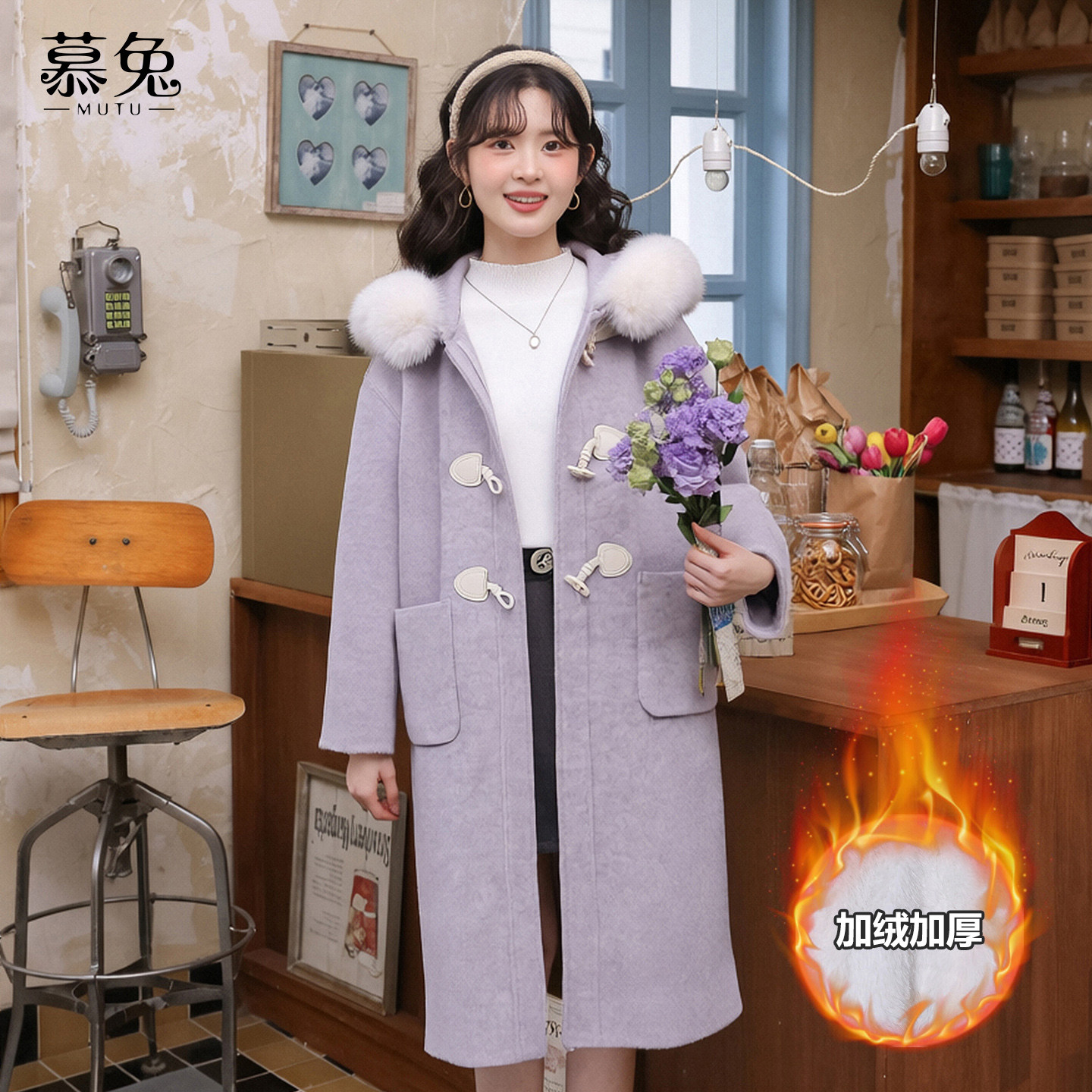 慕兔韩系毛领连帽毛呢外套女2025冬季新款高级感小个子保暖呢大衣,女装/女士精品,毛呢外套,淘宝优惠券,粉丝福利购,淘宝优惠卷