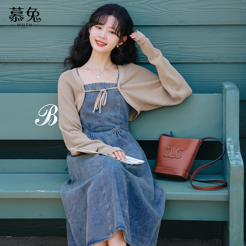慕兔针织开衫牛仔吊带裙两件套女2025秋季新款法式坎肩连衣裙套装