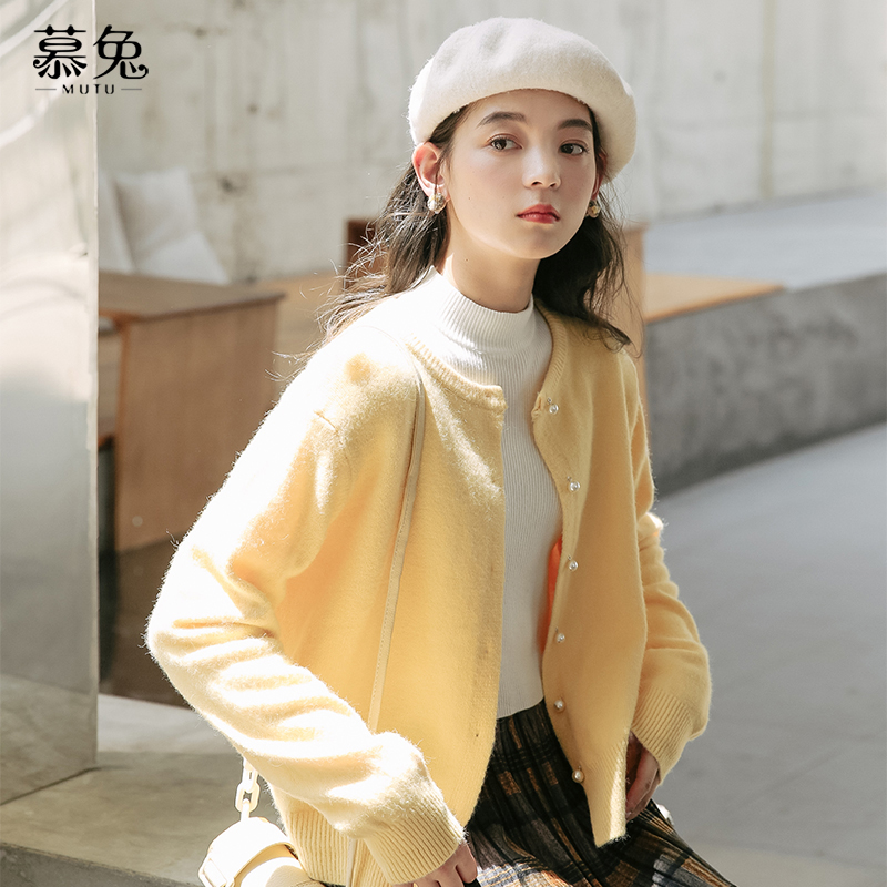 慕兔针织开衫珍珠纽扣毛衣