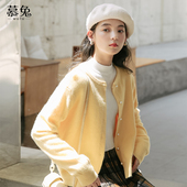 慕兔韩系慵懒风毛衣女2026春季 软糯上衣 外套宽松长袖 新款 针织开衫