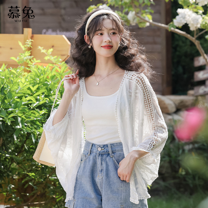 慕兔白色吊带背心内搭女夏季2025新款带胸垫美背文胸一体外穿上衣,女装/女士精品,背心吊带,淘宝优惠券,粉丝福利购,淘宝优惠卷