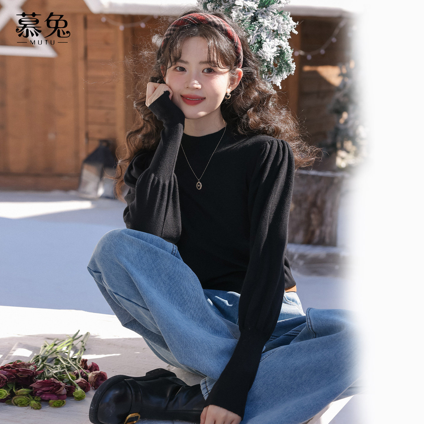 慕兔小个子黑色长袖针织衫