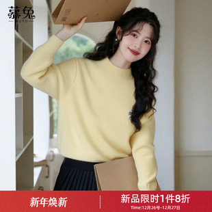 宽松显瘦小个子上衣 新款 慕兔韩系卡通刺绣半高领针织衫 女2025冬季