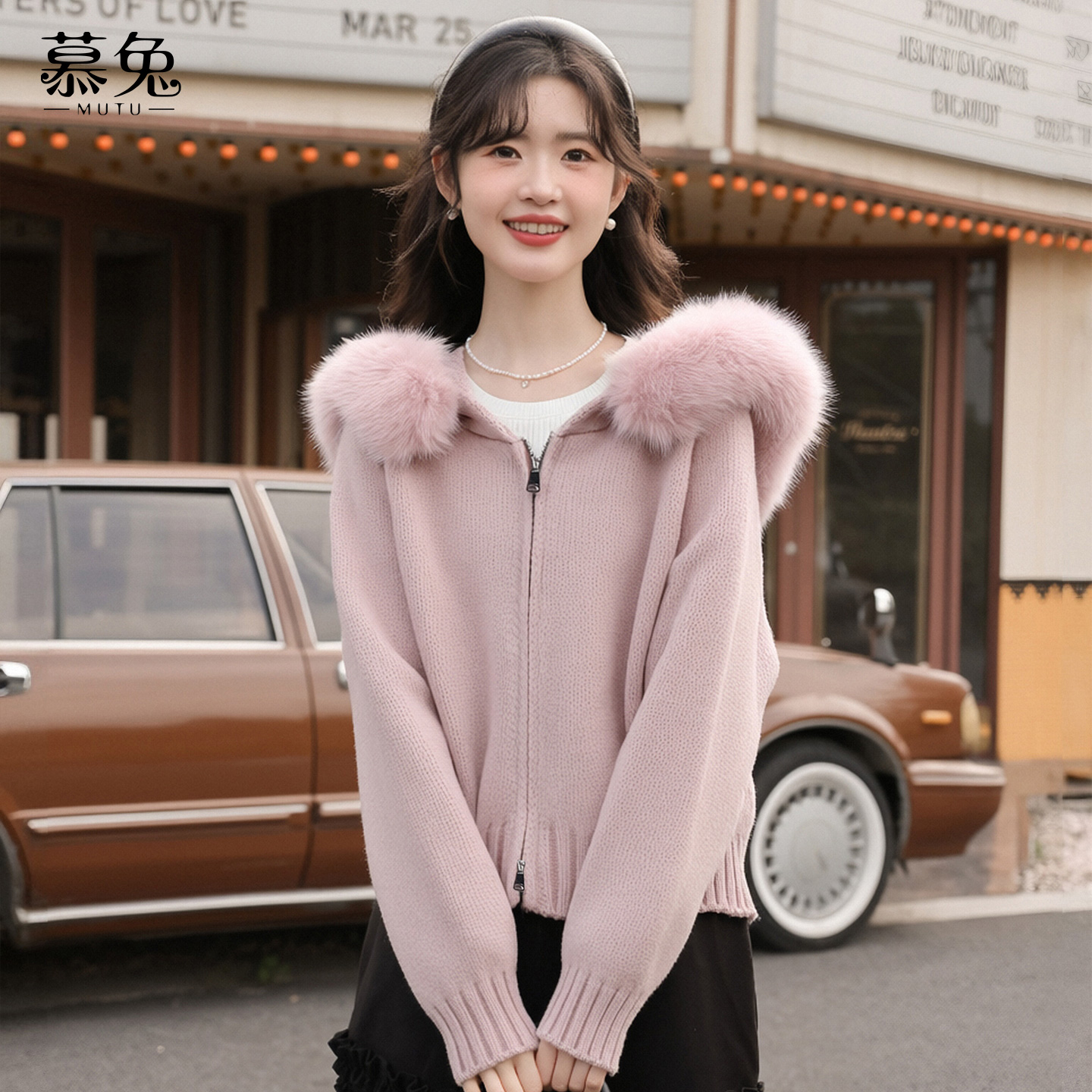 慕兔法式温柔风毛领连帽毛衣