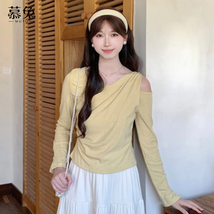 新款 t恤女2025秋季 小个子设计感小众上衣 温柔风露肩长袖 慕兔法式