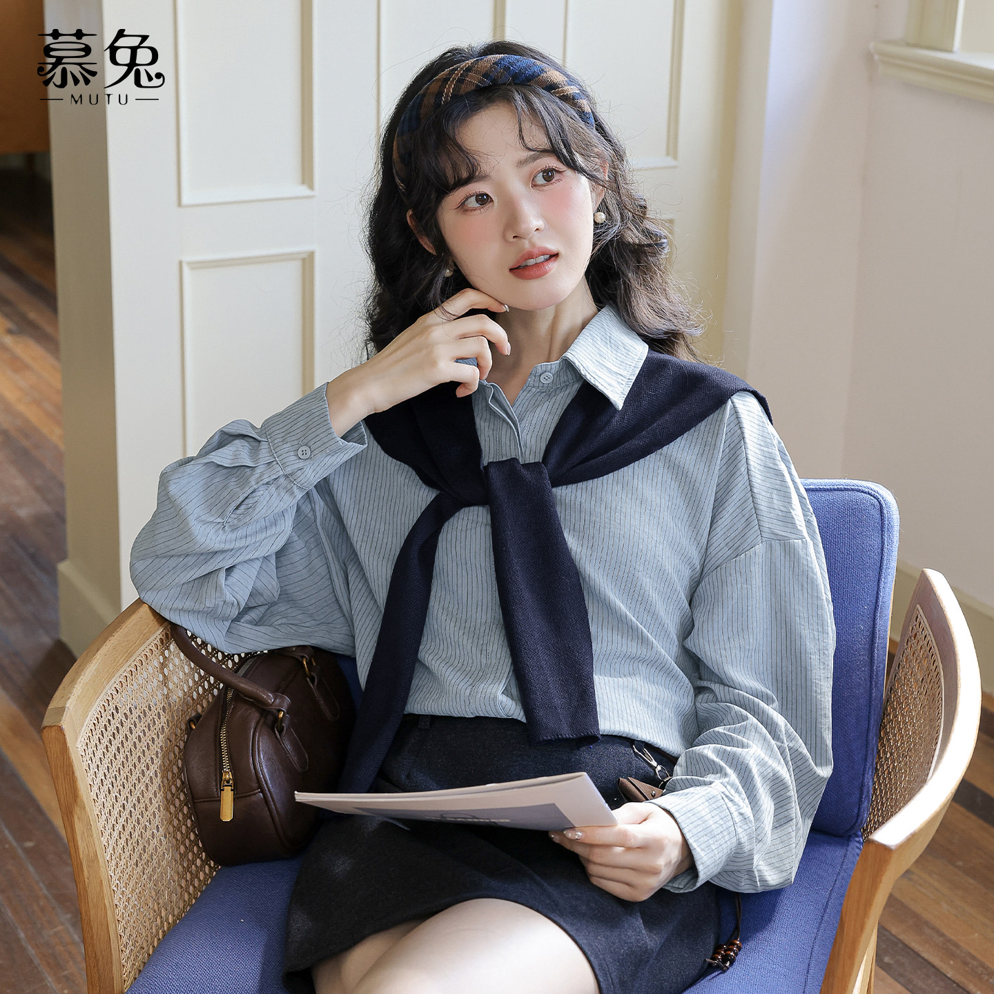 慕兔韩系气质蓝色条纹长袖衬衫女2026春季新款慵懒风宽松披肩上衣,女装/女士精品,衬衫,淘宝优惠券,粉丝福利购,淘宝优惠卷