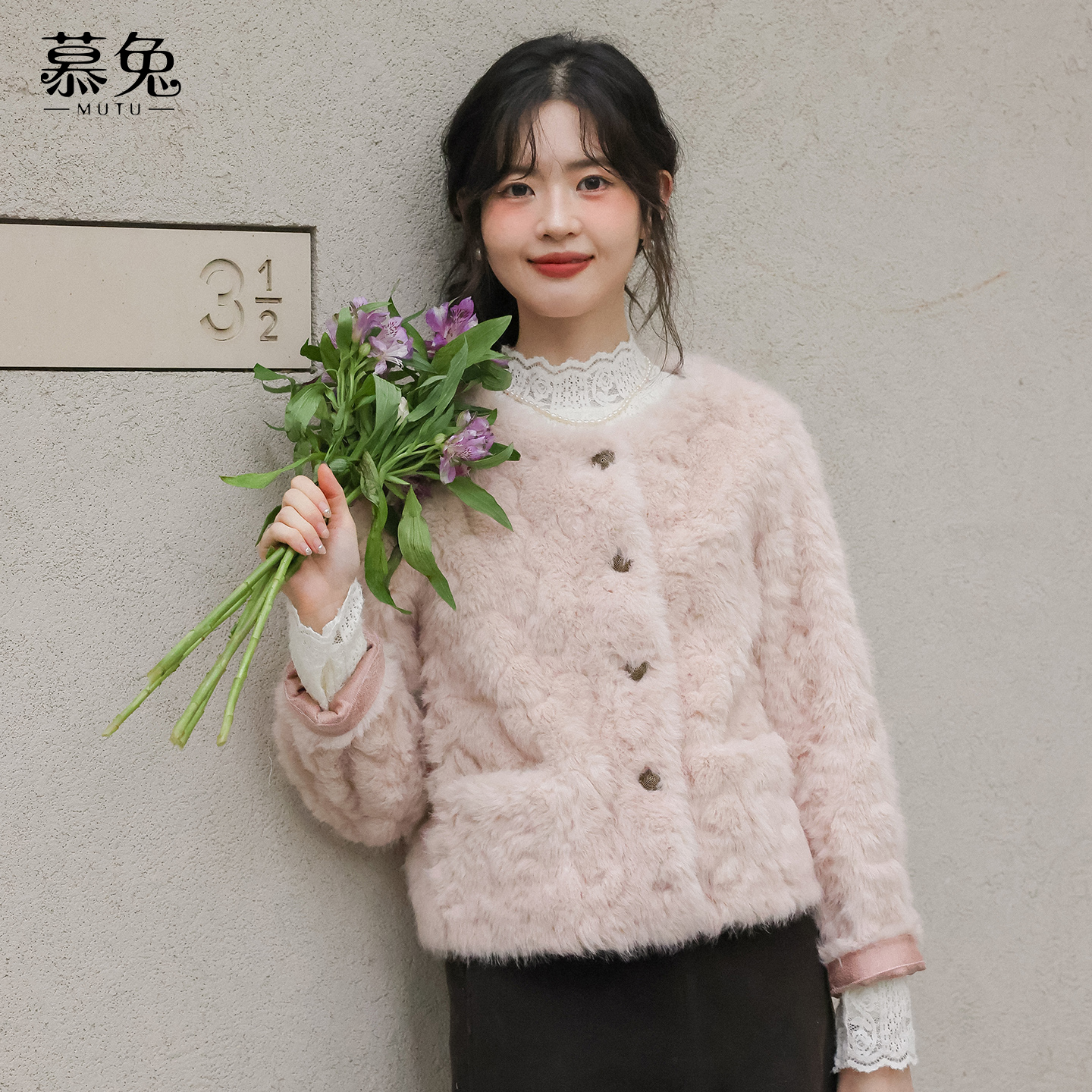 慕兔法式小香风毛绒外套