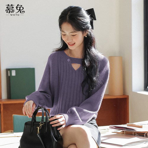 慕兔法式v领针织毛衣镂空