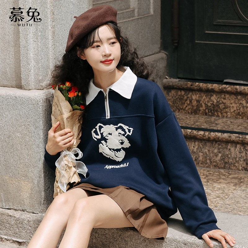 慕兔慵懒风加绒加厚卫衣外套