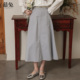 小个子高腰中长款 慕兔慵懒风蓝色半身裙女2026春季 新款 大摆长裙子