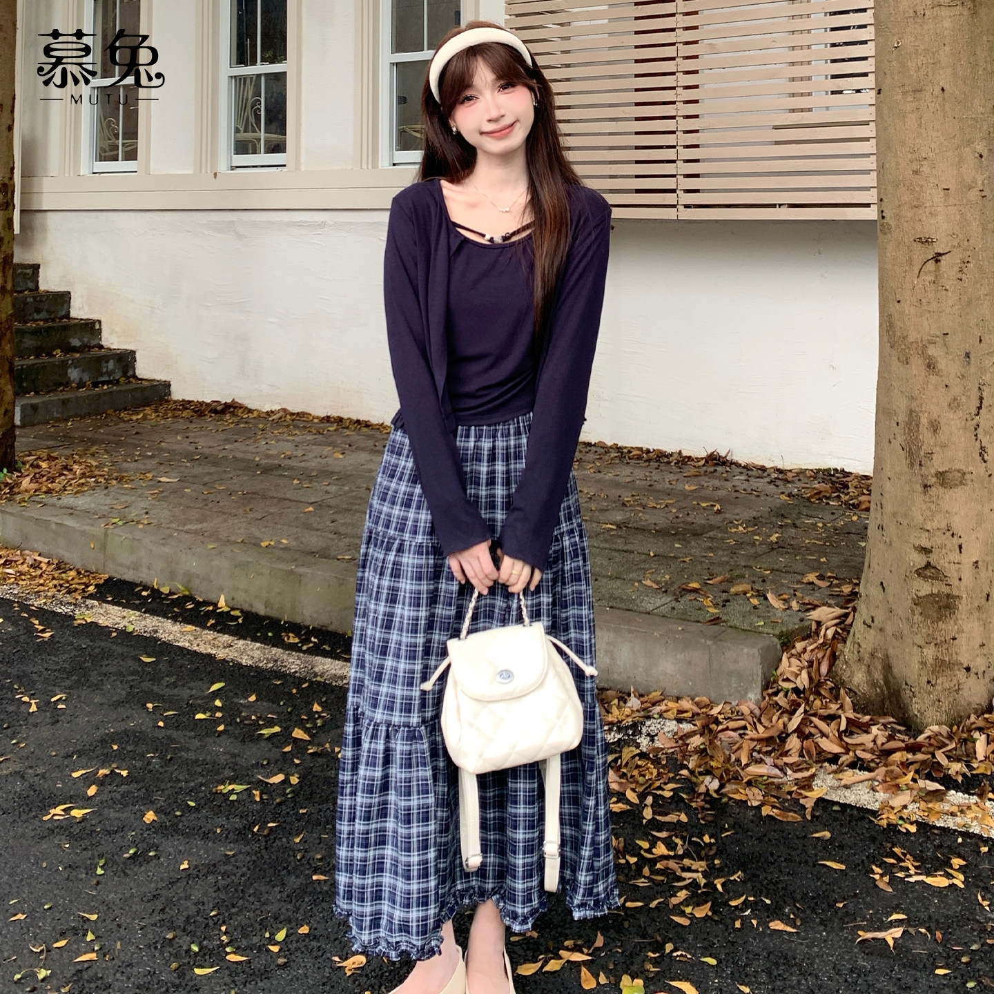 慕兔长袖开衫吊带背心格子半身裙三件套女2025秋新款韩系气质套装,女装/女士精品,时尚套装,淘宝优惠券,粉丝福利购,淘宝优惠卷