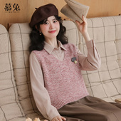 慕兔甜美粉色内搭长袖 V领针织马甲背心两件套 新款 衬衫 女2025冬季